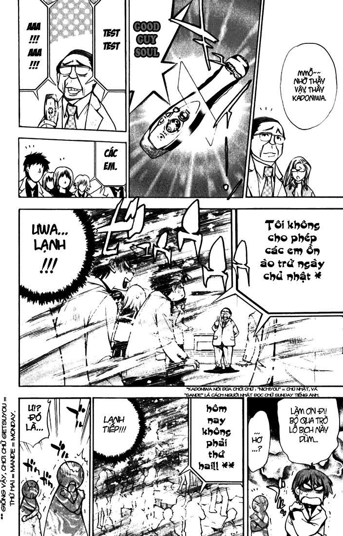Mx0: Chapter 25