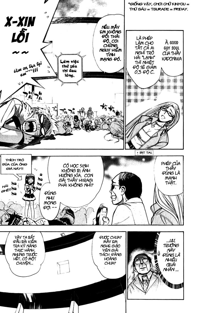 Mx0: Chapter 25