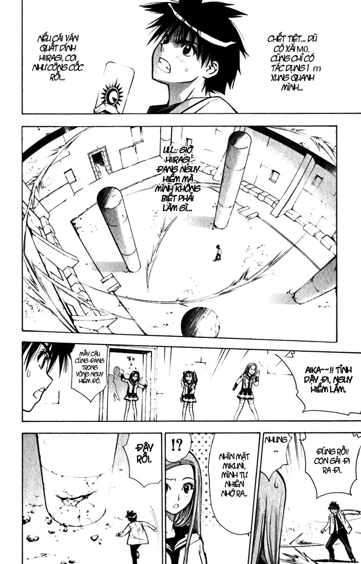 Mx0: Chapter 26