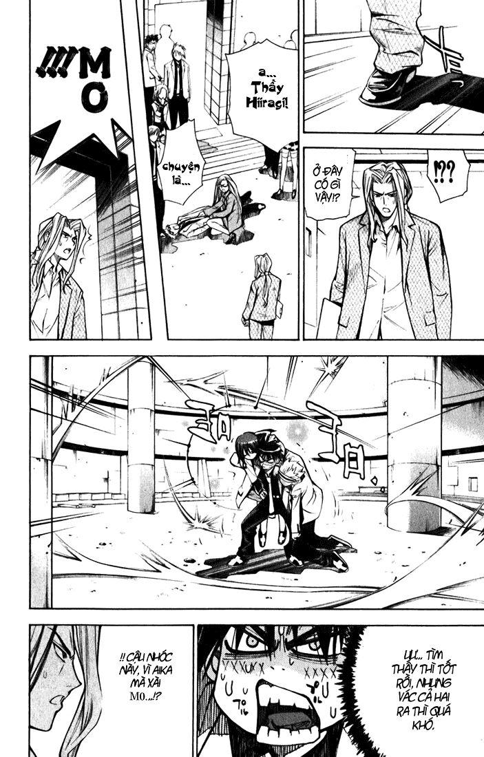 Mx0: Chapter 26