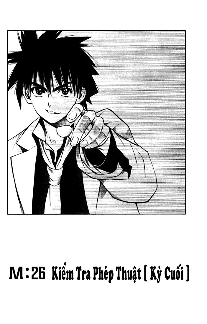 Mx0: Chapter 26