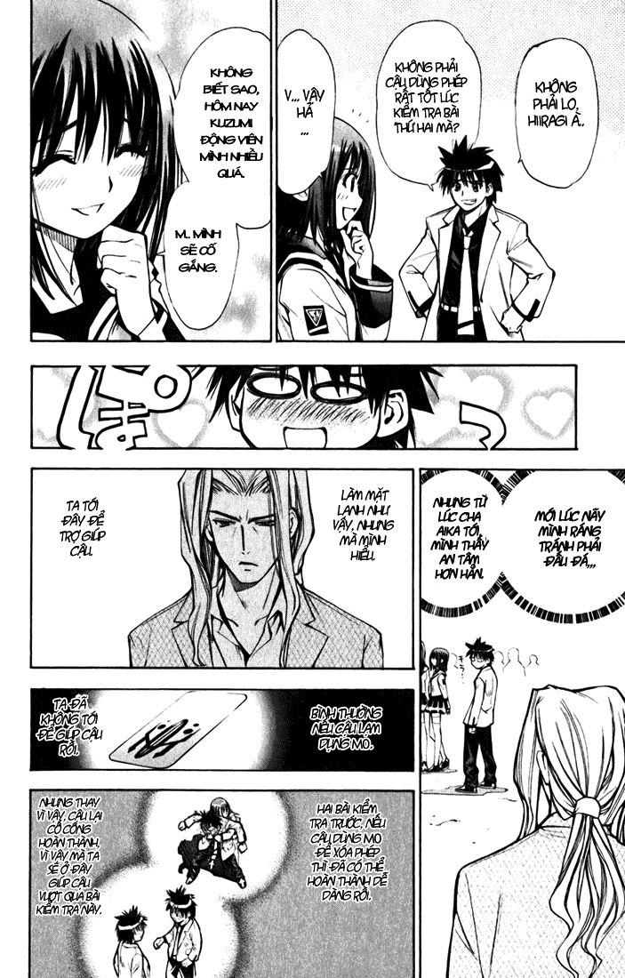 Mx0: Chapter 26