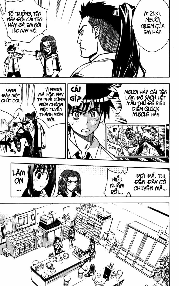 Mx0: Chapter 28