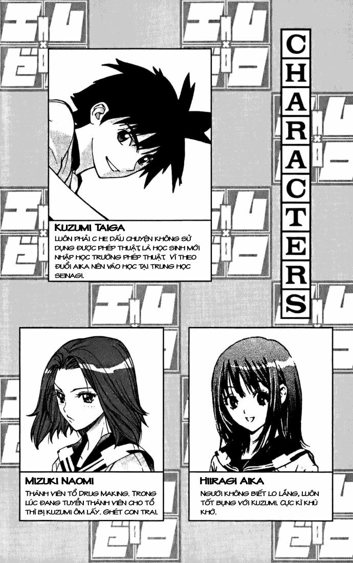 Mx0: Chapter 28