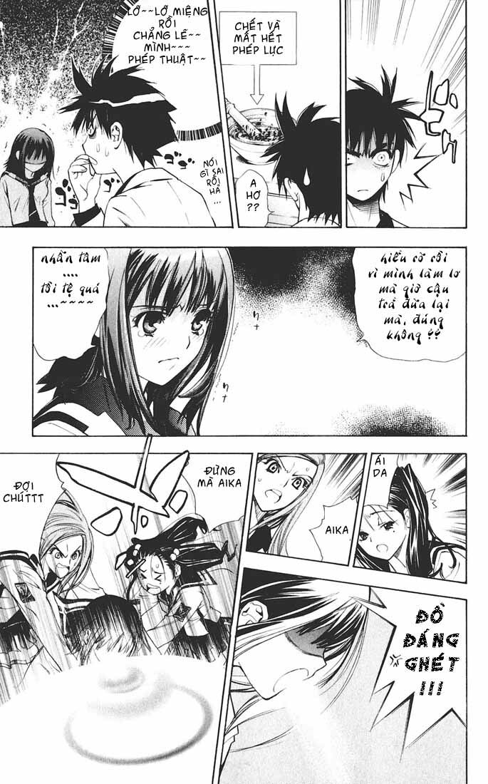 Mx0: Chapter 3