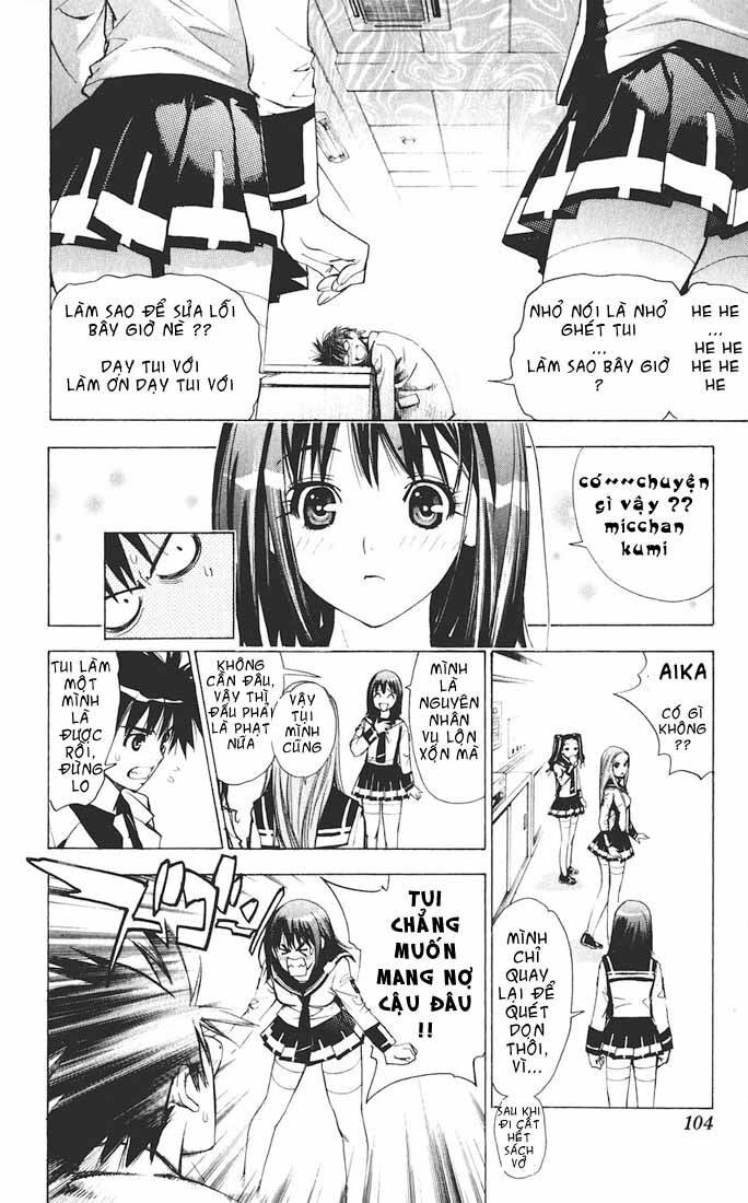 Mx0: Chapter 3