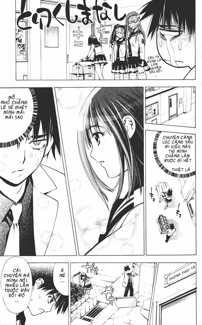 Mx0: Chapter 3