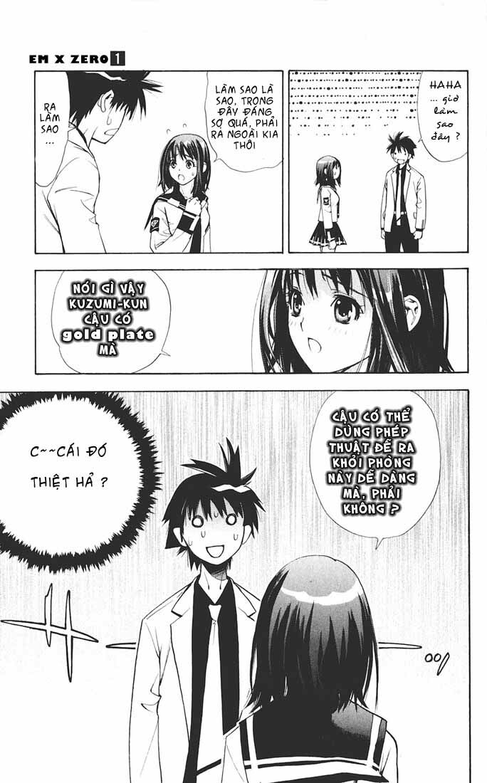Mx0: Chapter 3