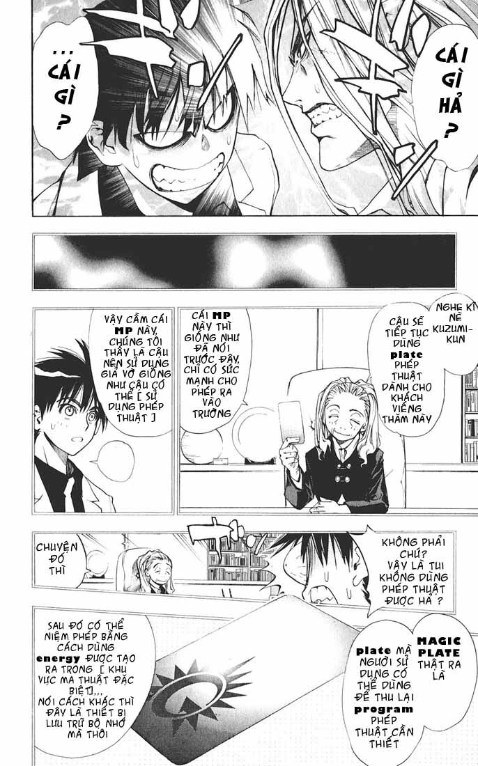 Mx0: Chapter 3