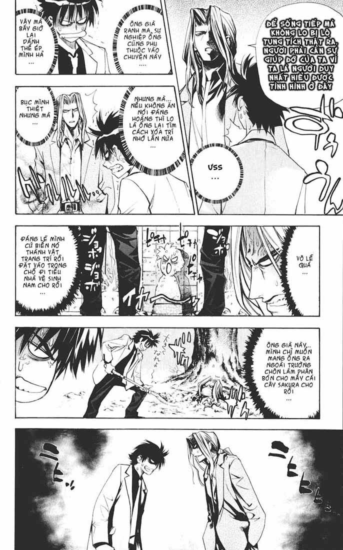 Mx0: Chapter 3