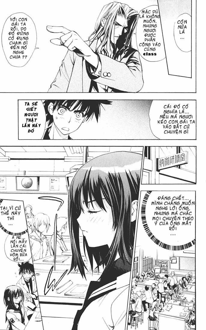 Mx0: Chapter 3