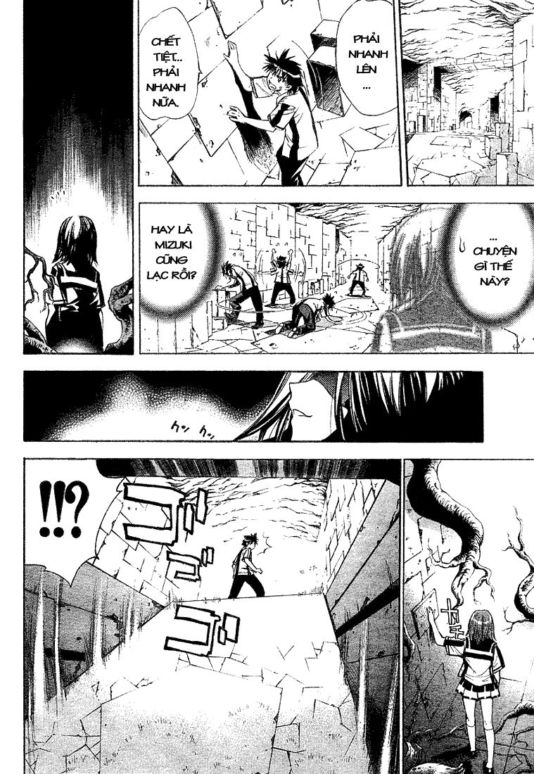 Mx0: Chapter 30