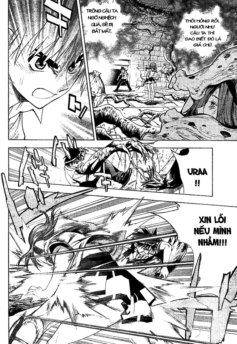 Mx0: Chapter 30