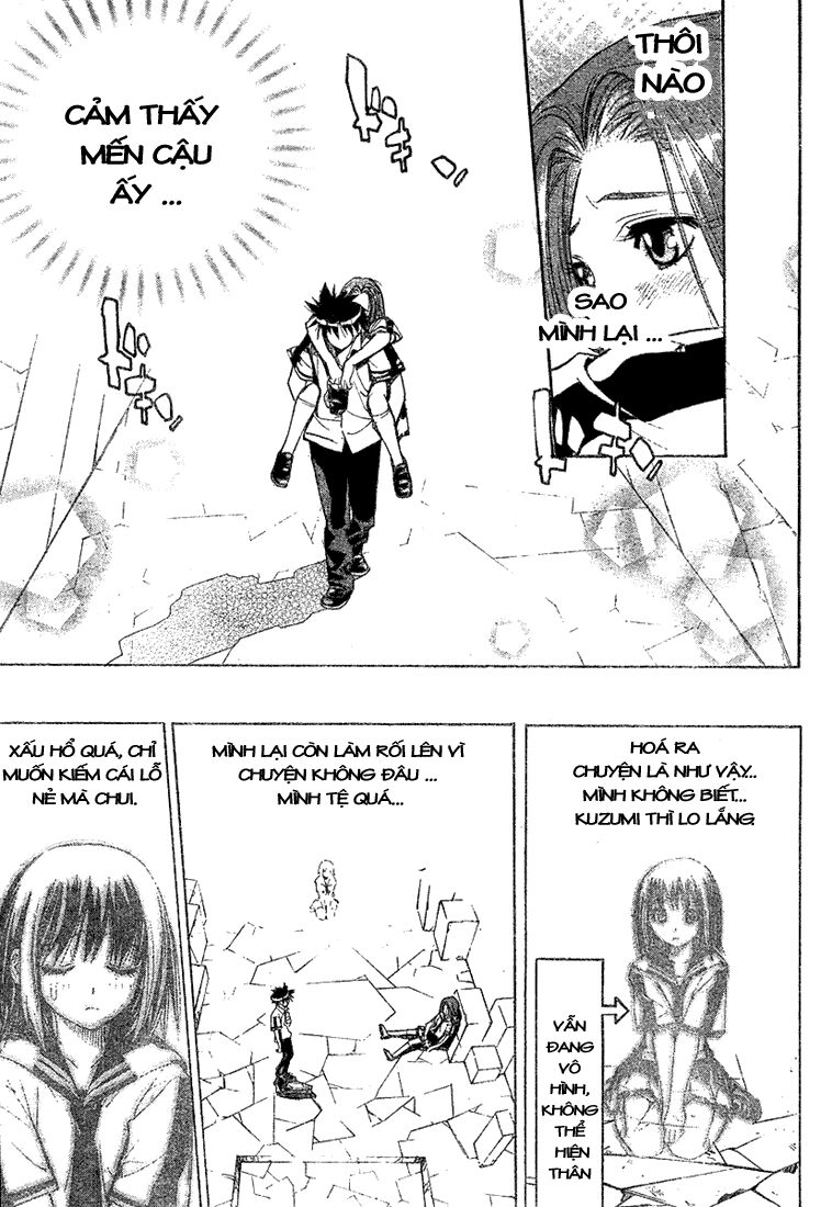 Mx0: Chapter 30