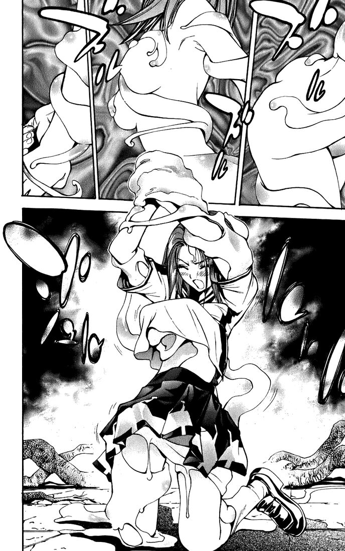 Mx0: Chapter 30
