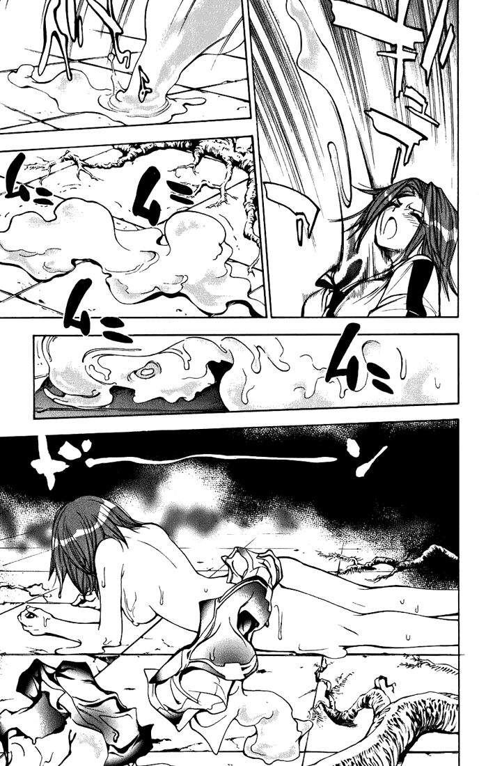 Mx0: Chapter 30
