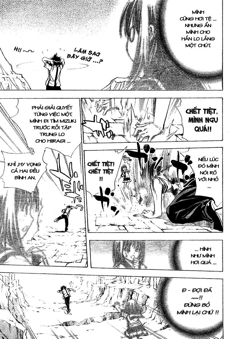 Mx0: Chapter 30