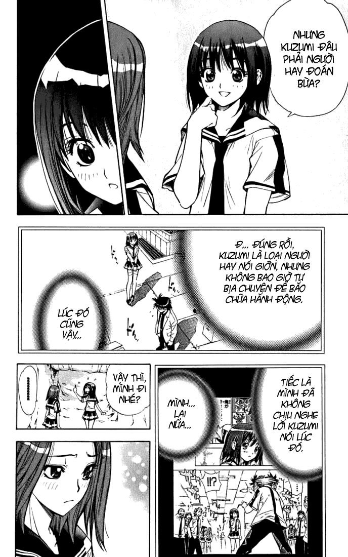 Mx0: Chapter 31