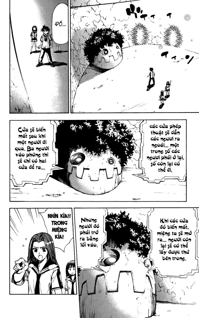 Mx0: Chapter 31