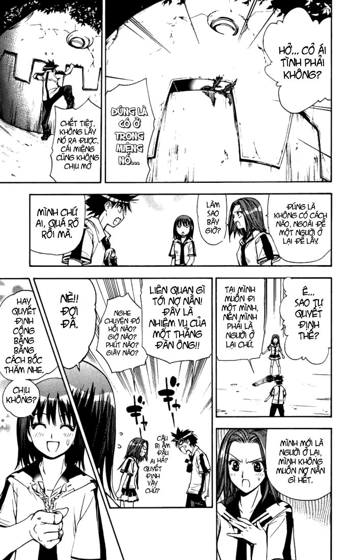 Mx0: Chapter 31