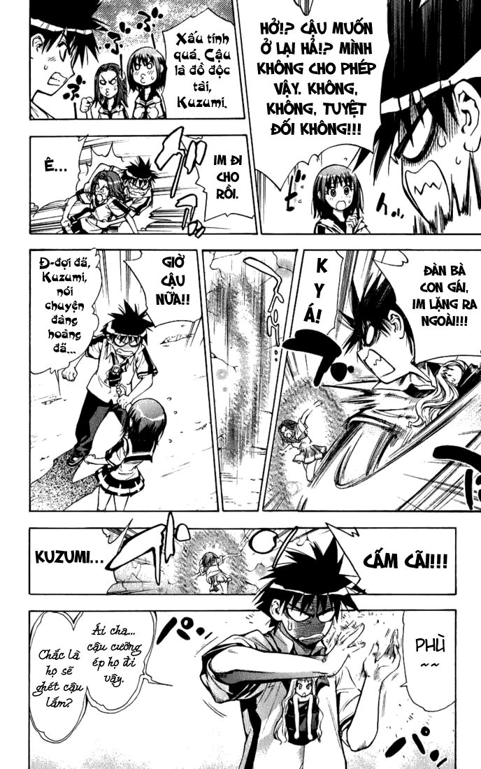 Mx0: Chapter 31