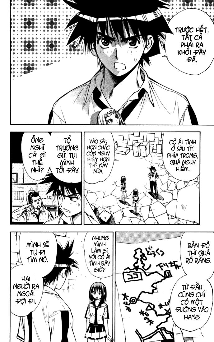 Mx0: Chapter 31