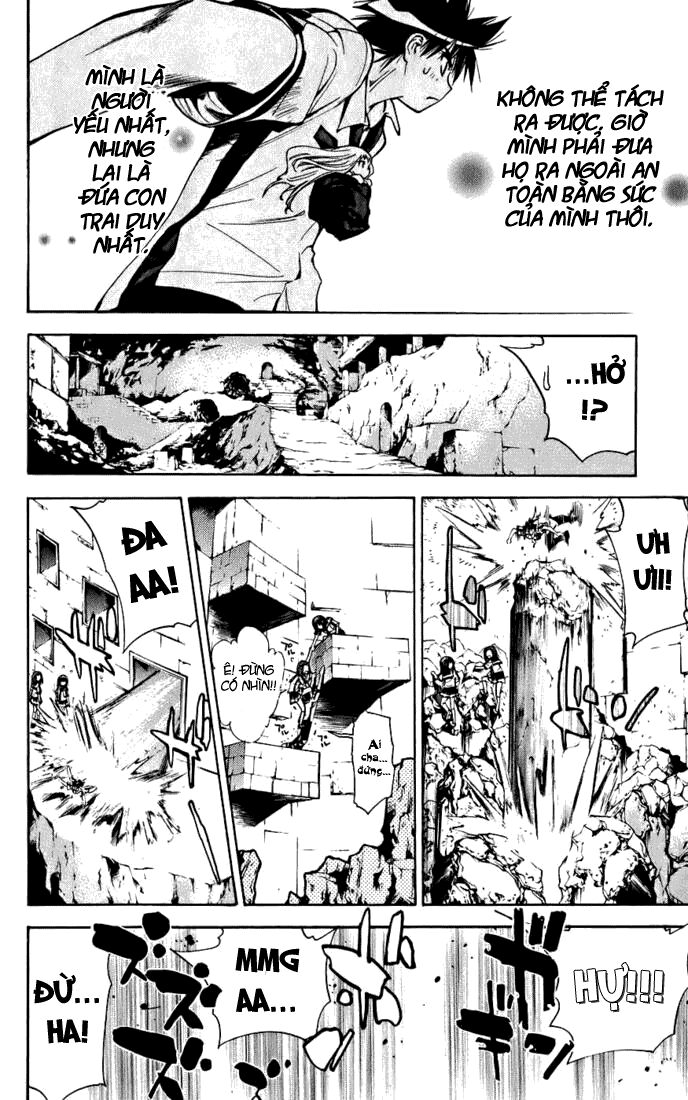 Mx0: Chapter 31