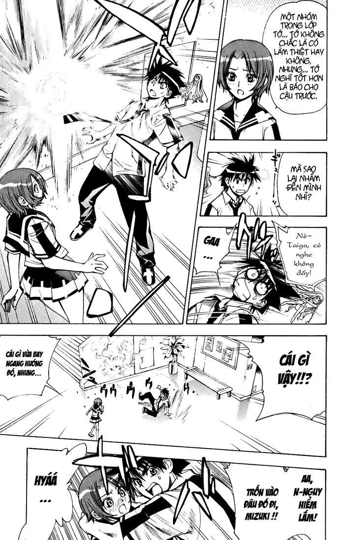 Mx0: Chapter 34
