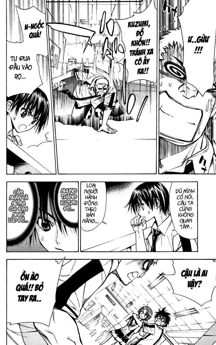 Mx0: Chapter 34