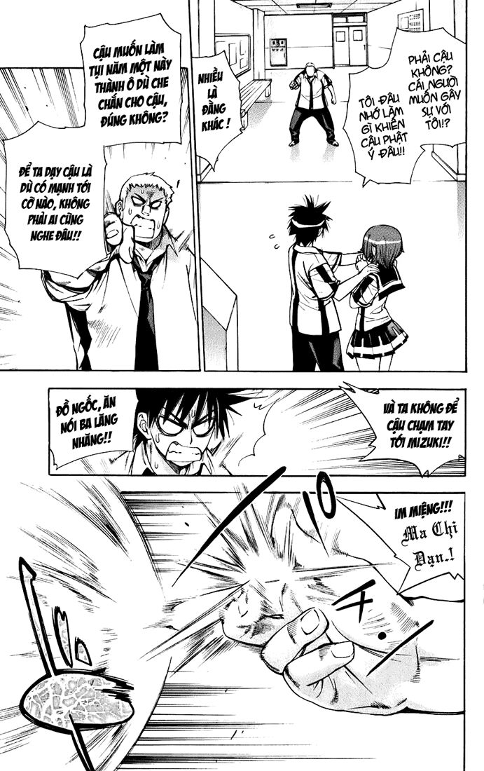 Mx0: Chapter 34