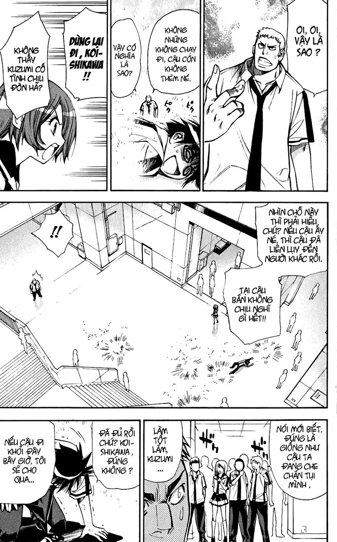 Mx0: Chapter 34