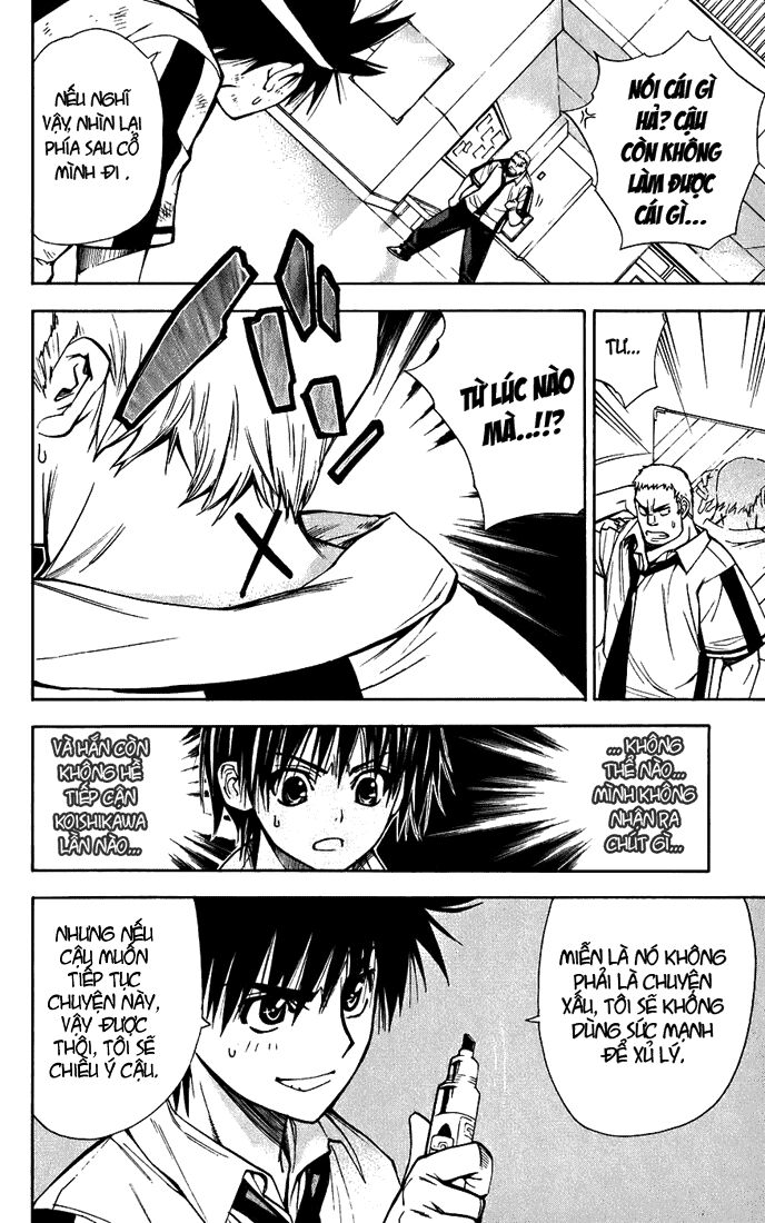 Mx0: Chapter 34