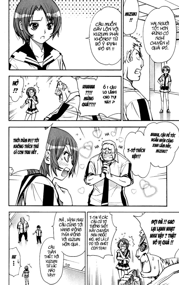 Mx0: Chapter 34