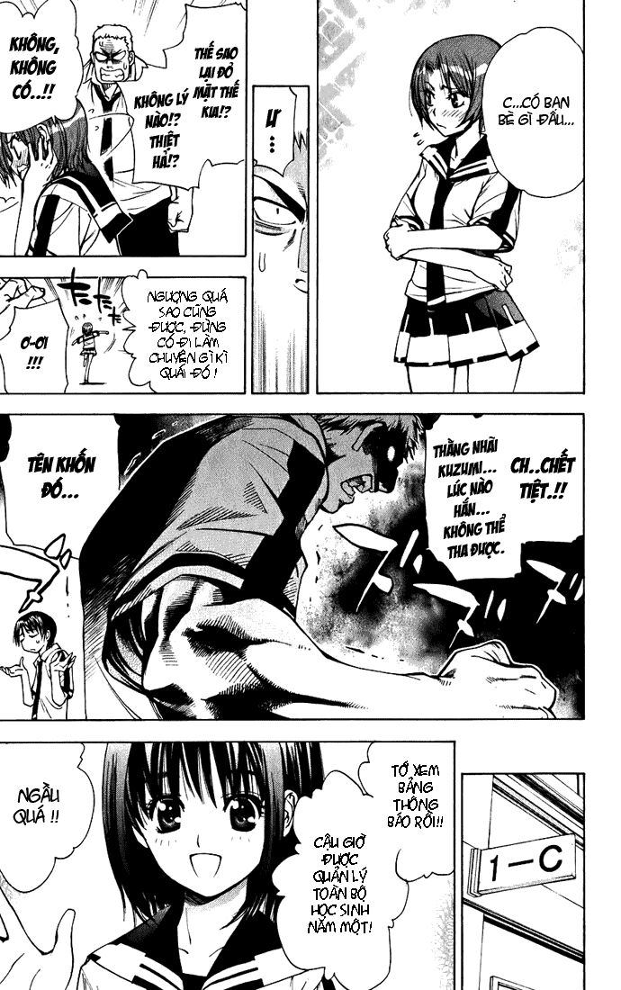 Mx0: Chapter 34