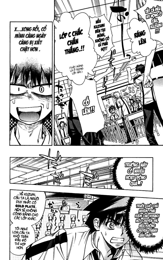 Mx0: Chapter 34