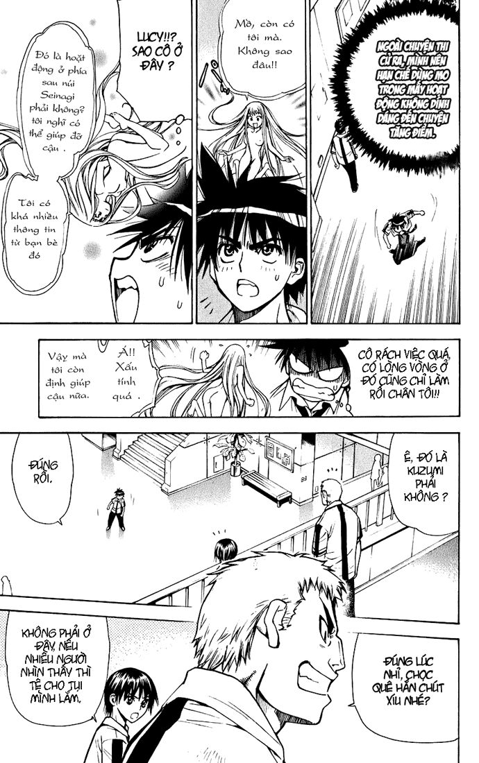 Mx0: Chapter 34