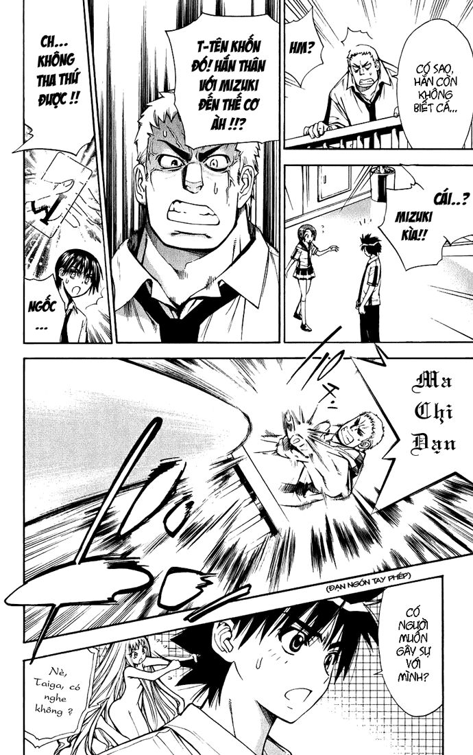 Mx0: Chapter 34