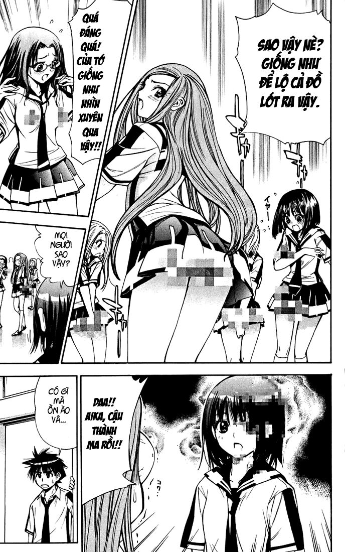 Mx0: Chapter 35