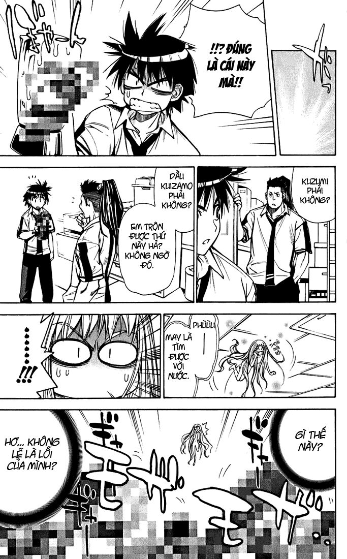 Mx0: Chapter 35