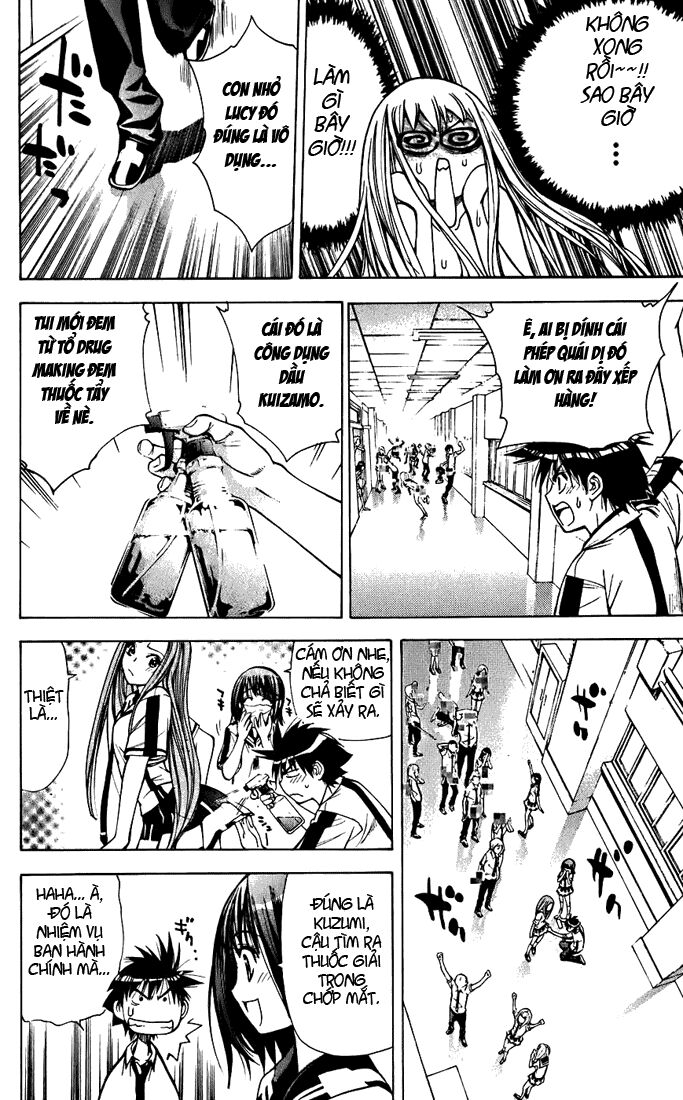 Mx0: Chapter 35