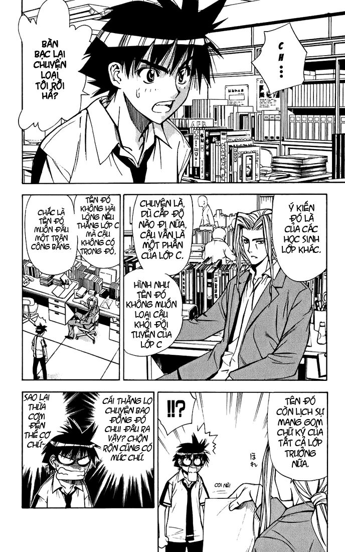 Mx0: Chapter 35