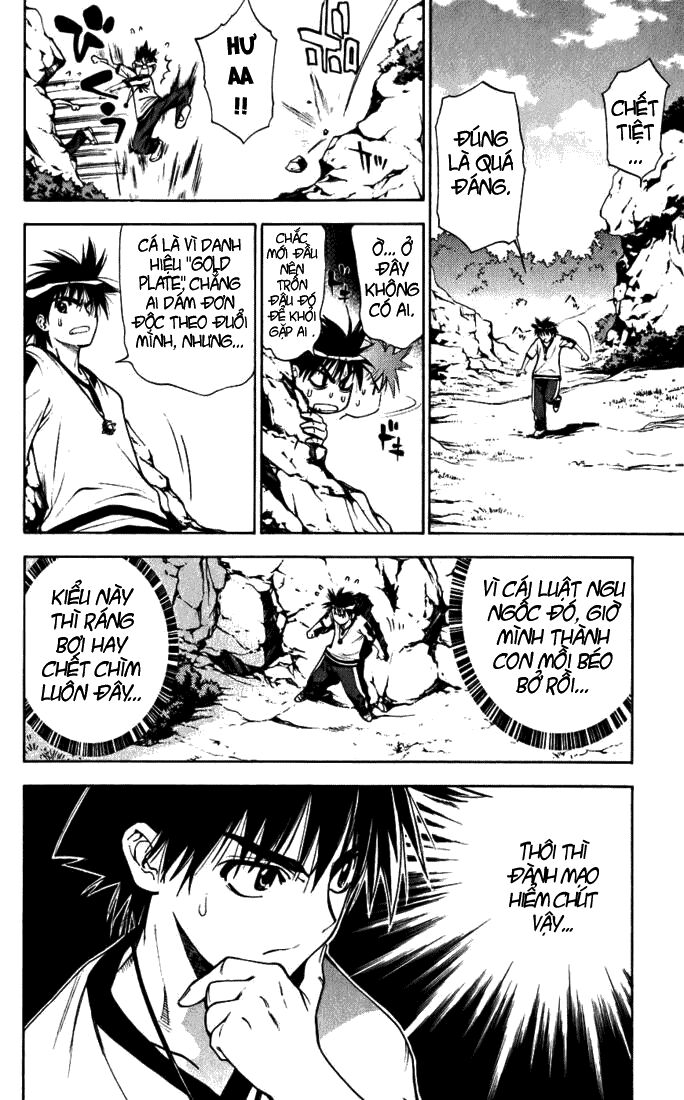 Mx0: Chapter 36