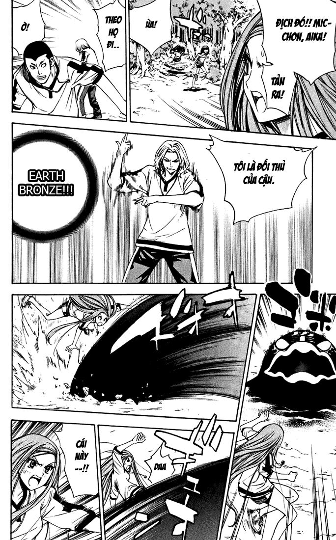 Mx0: Chapter 37