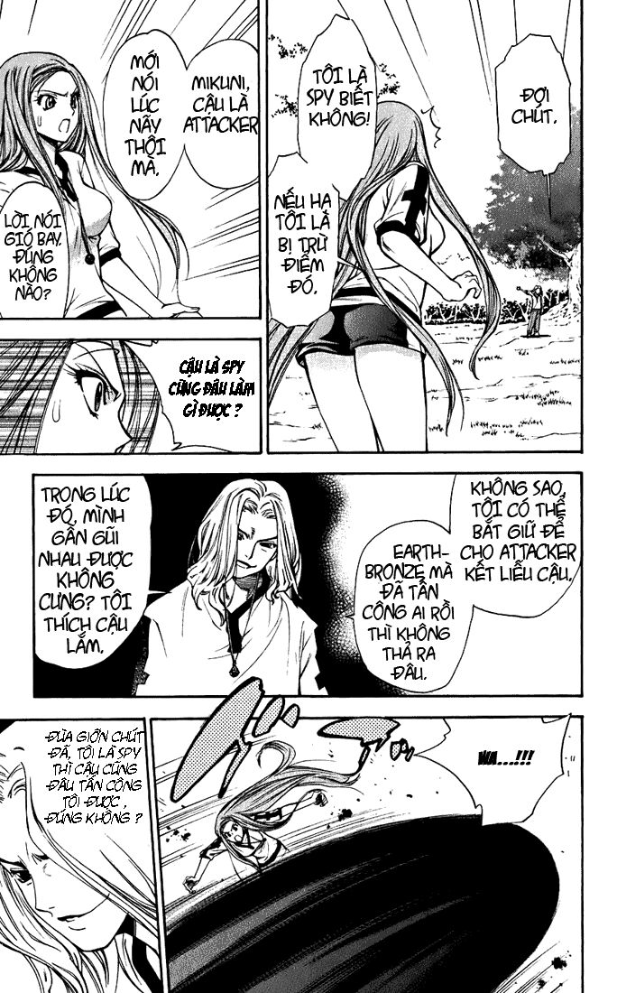 Mx0: Chapter 37