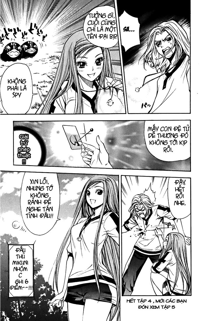 Mx0: Chapter 37