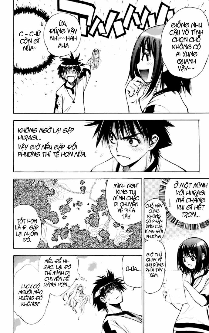 Mx0: Chapter 38