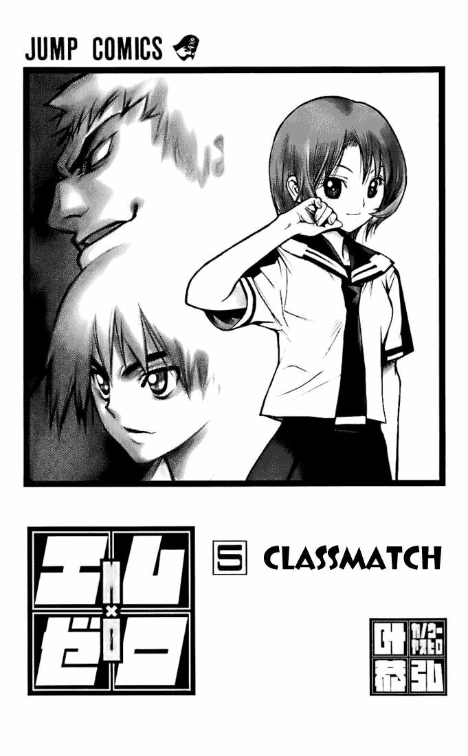 Mx0: Chapter 38