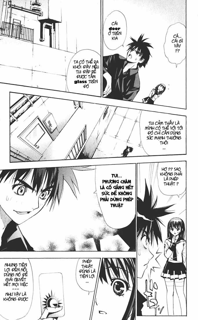 Mx0: Chapter 4