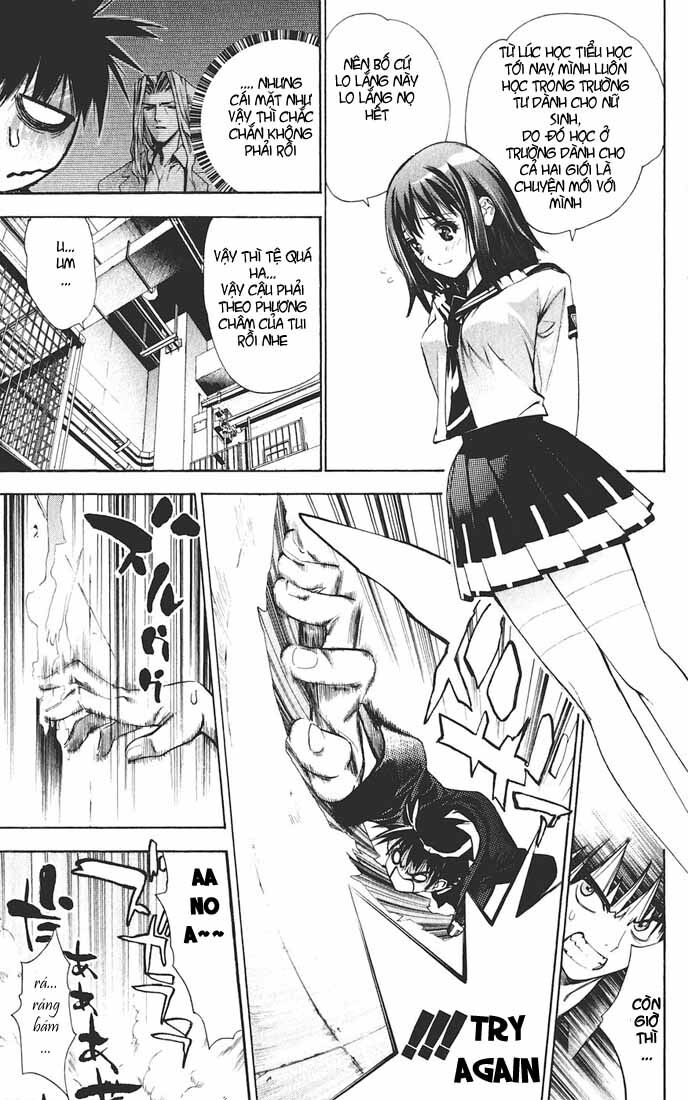 Mx0: Chapter 4