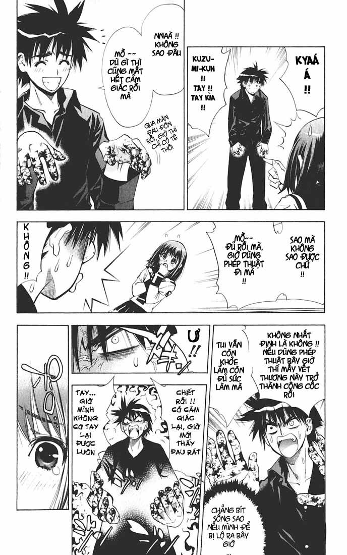 Mx0: Chapter 4
